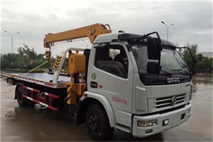 魏都24小时道路救援服务