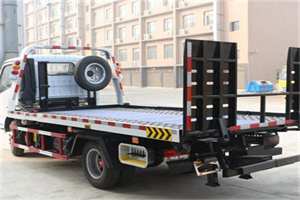 魏都24小时道路救援电话