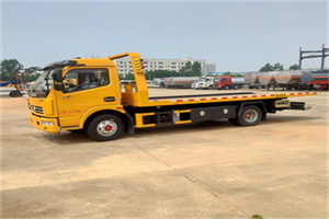 魏都高速公路汽车救援电话