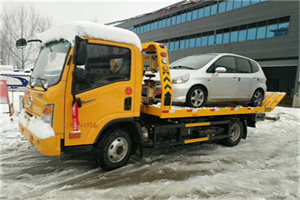 魏都附近道路救援服务