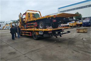 魏都同城汽车补胎