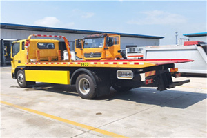 魏都附近吊车电话